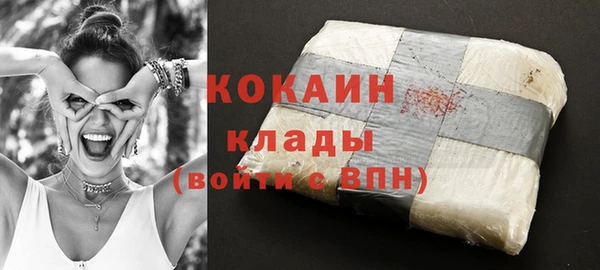 метадон Ладушкин