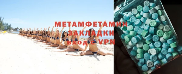 mix Лагань