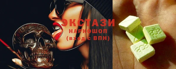 каннабис Лабытнанги