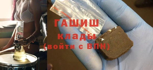 метадон Ладушкин