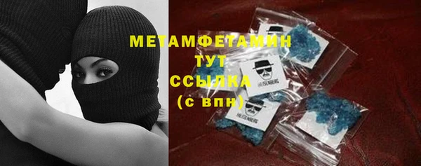 метадон Ладушкин