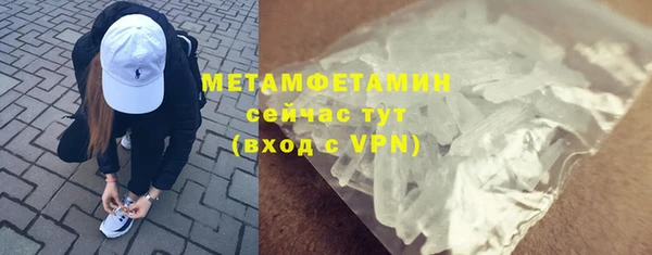 метадон Ладушкин