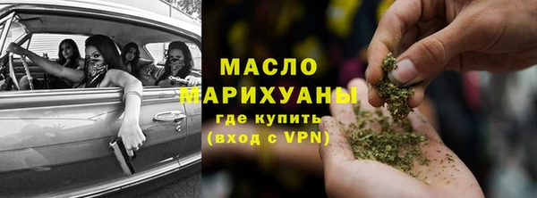 mix Лагань