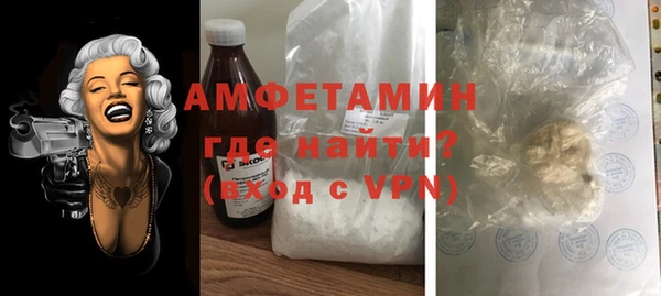 каннабис Лабытнанги