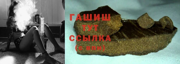 mix Лагань