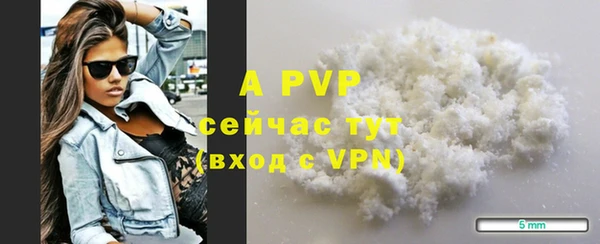 метадон Ладушкин