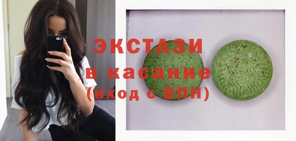 mix Лагань