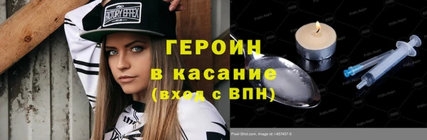 каннабис Лабытнанги