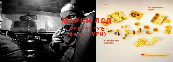 метадон Ладушкин