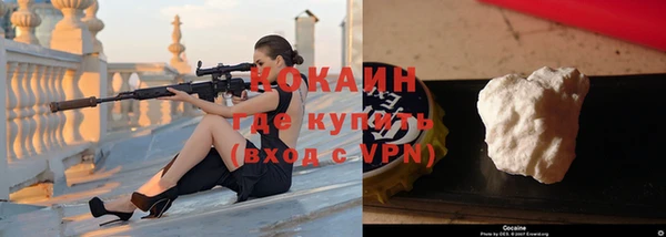 каннабис Лабытнанги
