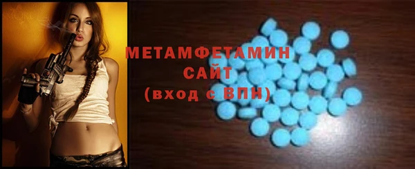 mix Лагань