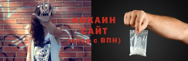 mix Лагань