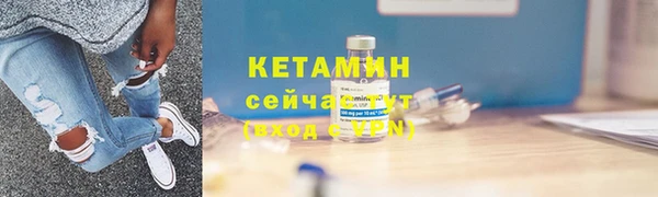 метадон Ладушкин