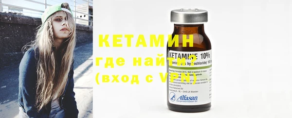 метадон Ладушкин