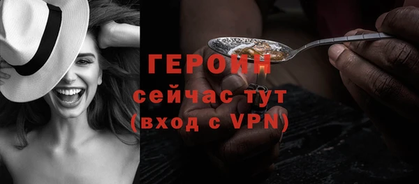 mix Лагань