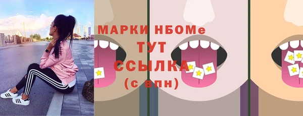 каннабис Лабытнанги