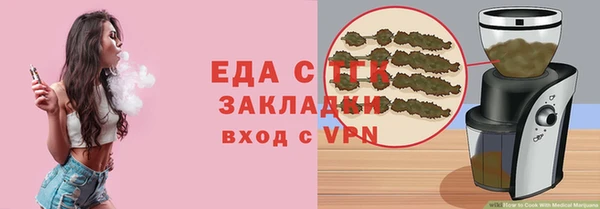 mix Лагань