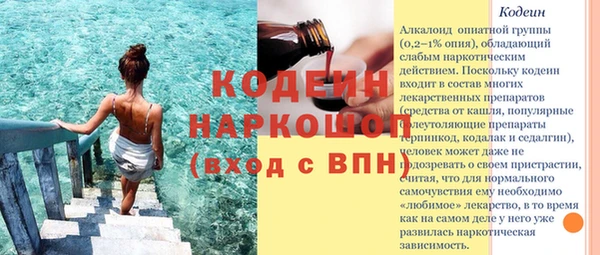 каннабис Лабытнанги