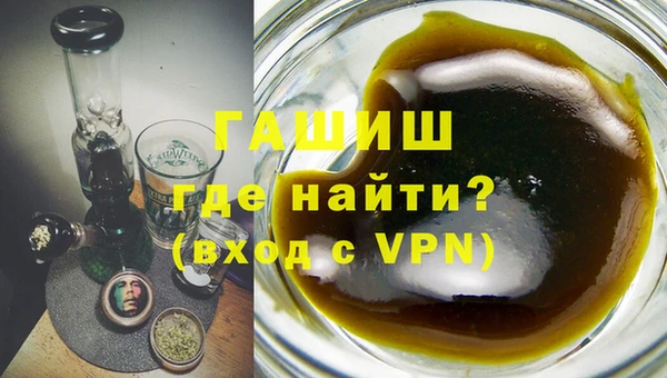 метадон Ладушкин