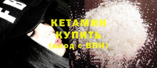 mix Лагань