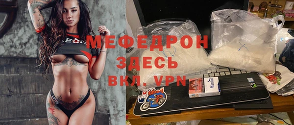 каннабис Лабытнанги