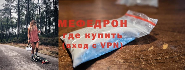 mix Лагань