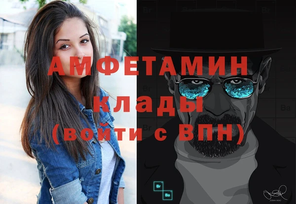 каннабис Лабытнанги