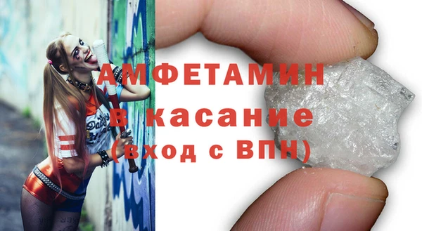 метадон Ладушкин