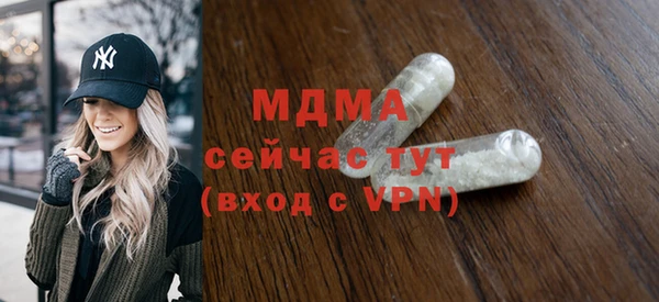 mix Лагань