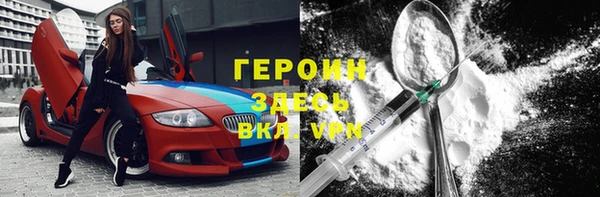 каннабис Лабытнанги