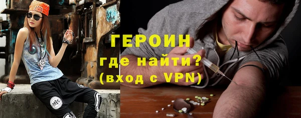 mix Лагань