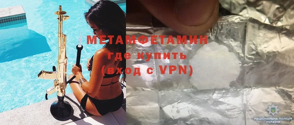 mix Лагань