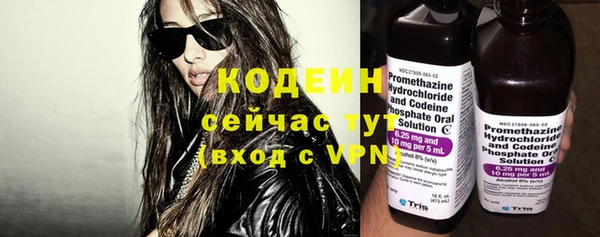 метадон Ладушкин