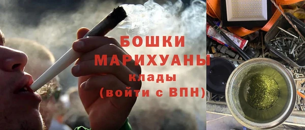 метадон Ладушкин