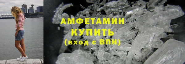 mix Лагань
