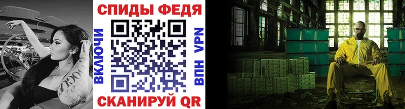 Купить закладки  Микунь  Метамфетамин кристалл 