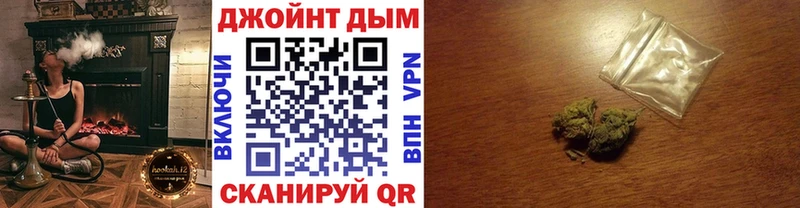 Купить закладки  Микунь  Канабис сатива 